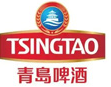 青岛啤酒